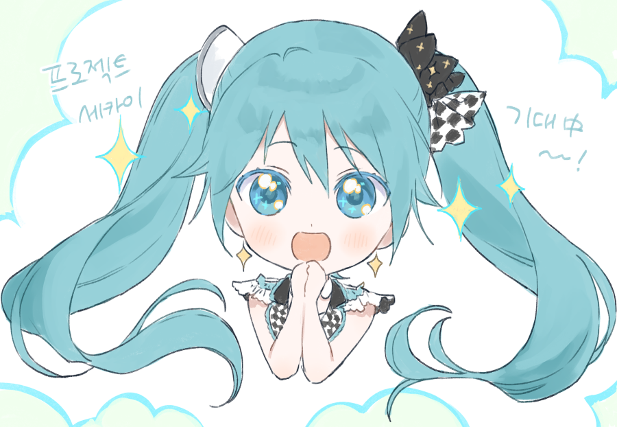 프로젝트 세카이 기대된다!
한글도 나왔으면...