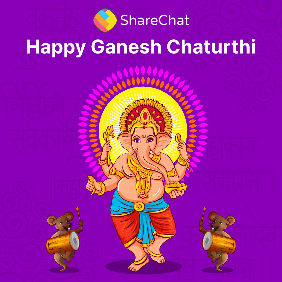 Happy Ganesh Chaturthi
#GanpatiBappaMorya https://t.co/PtwCGuZJUs