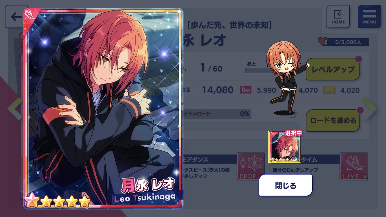 橋本祥平 いらっしゃいませ 王様 T Co Fisexwzn6y Twitter