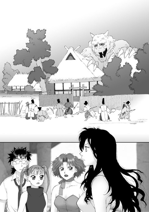 オイラの単行本「かごめかごめ」から
台詞フキダシ擬音無し絵その,62
ほとんどのページに悪あがき修正をしています

昔の話をしているシーンなので昔話風の描き方にしています
紙芝居っぽい_φ(>∇<;) 