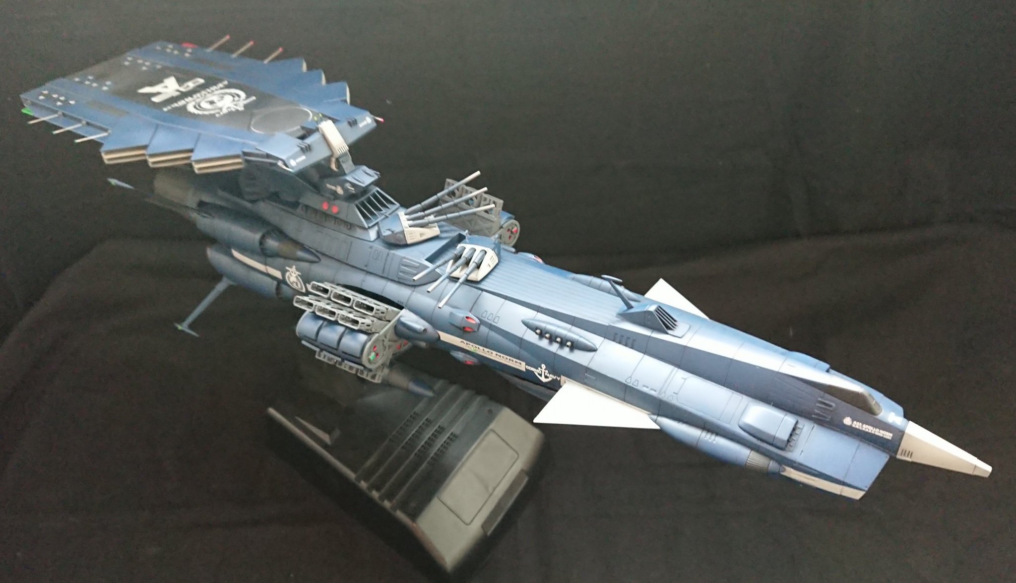 1/1000　アンドロメダ改造パーツ A 完成品/第1748回 1/1000 前衛武装宇宙艦ZZZ-0001 アンドロメダ改