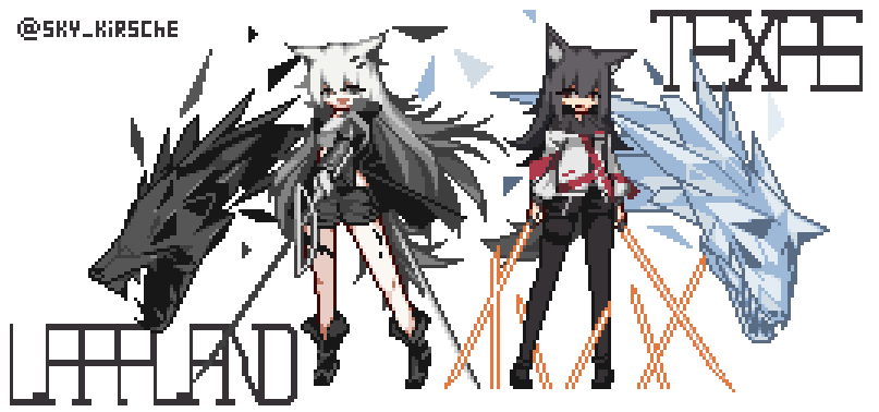 アークナイツ アークナイツ 明日方舟 ドット絵 Pixelart 双狼 テキサスもラ Sky Kirscheのイラスト