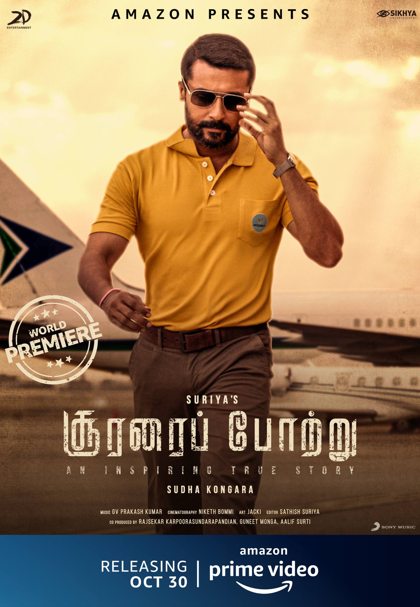 Soorarai pottru online watch sale