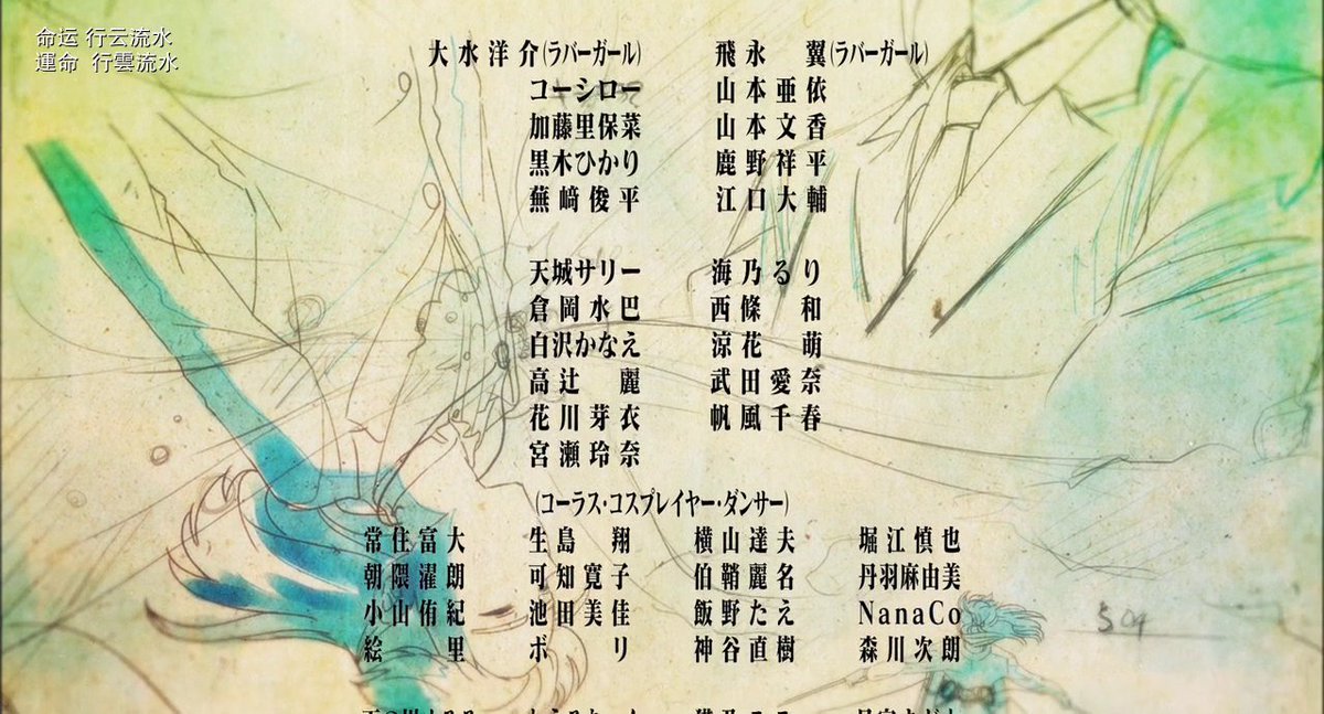 阿宅的戀愛太難 Anazhthsh Twitter