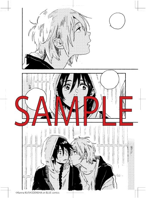 【再販のお知らせ】
 #紀伊カンナ『#春風のエトランゼ』④

の再販を開始いたしました。

【複製原画つき】
クリアファイル4種+2L判イラストカード5種 セット

https://t.co/2p6Ng5VczW

よろしくお願いいたします‼ https://t.co/flBsF8rRNe 