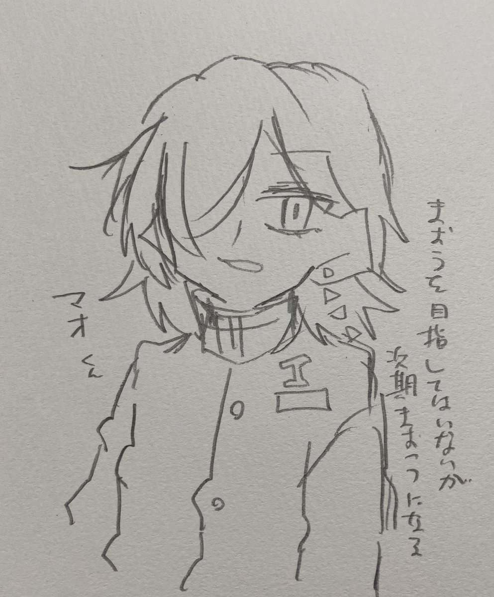 私の創作男子高校生くん 