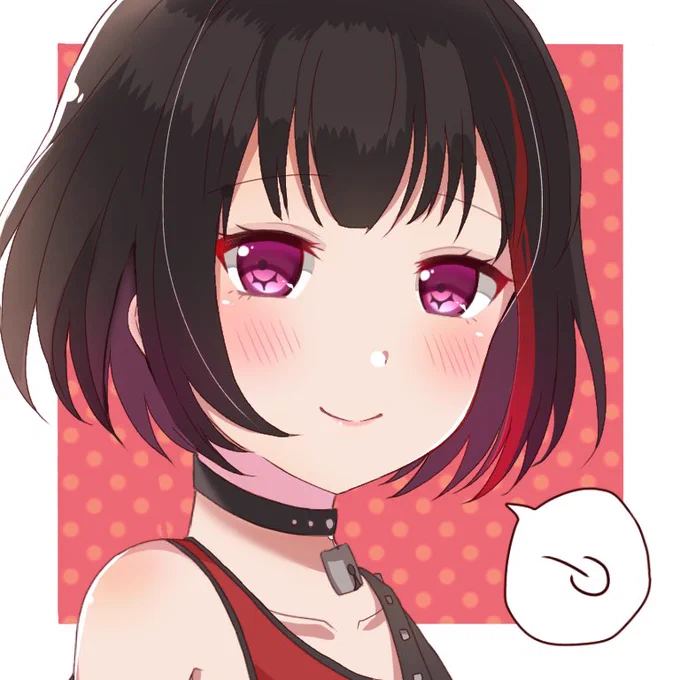 美竹蘭ちゃ〜ん! 