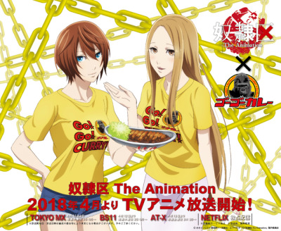 WorldAnimox's tweet photo. PUBLICACIÓN ANIME EN WORLDANIMOX: Dorei kun the animation (Anime)
https://t.co/dcLQ3HdQpJ
#anime #japon #manga #otaku #worldanimox #dorei #animation https://t.co/pnRD60BTAr