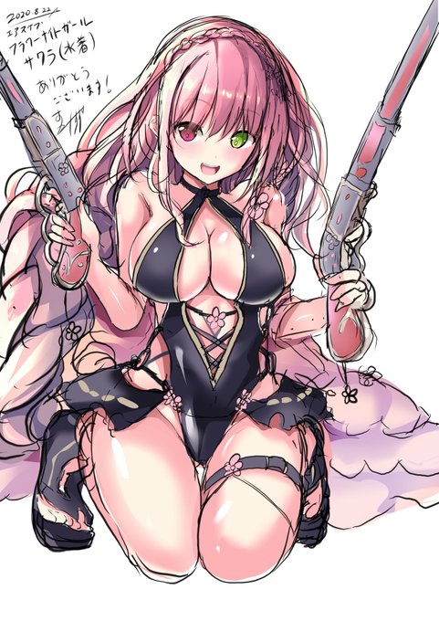 超同人祭記念して今日はエアスケブ描きました。
こちらはそのまとめになりますー。 