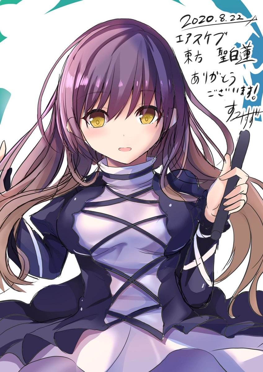 超同人祭記念して今日はエアスケブ描きました。
こちらはそのまとめになりますー。 