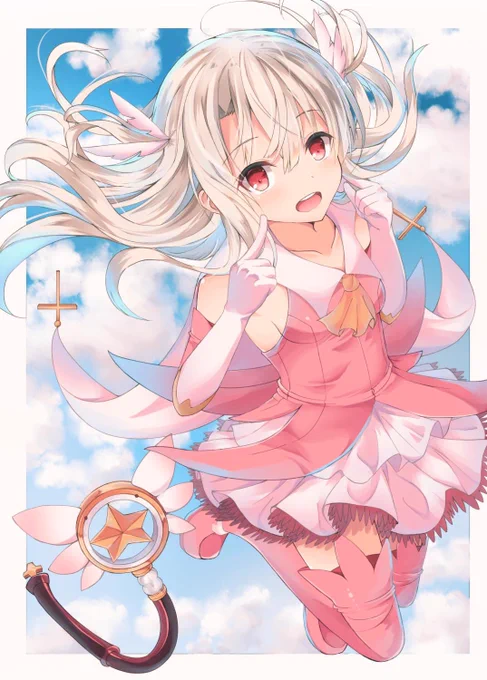 イリヤ 