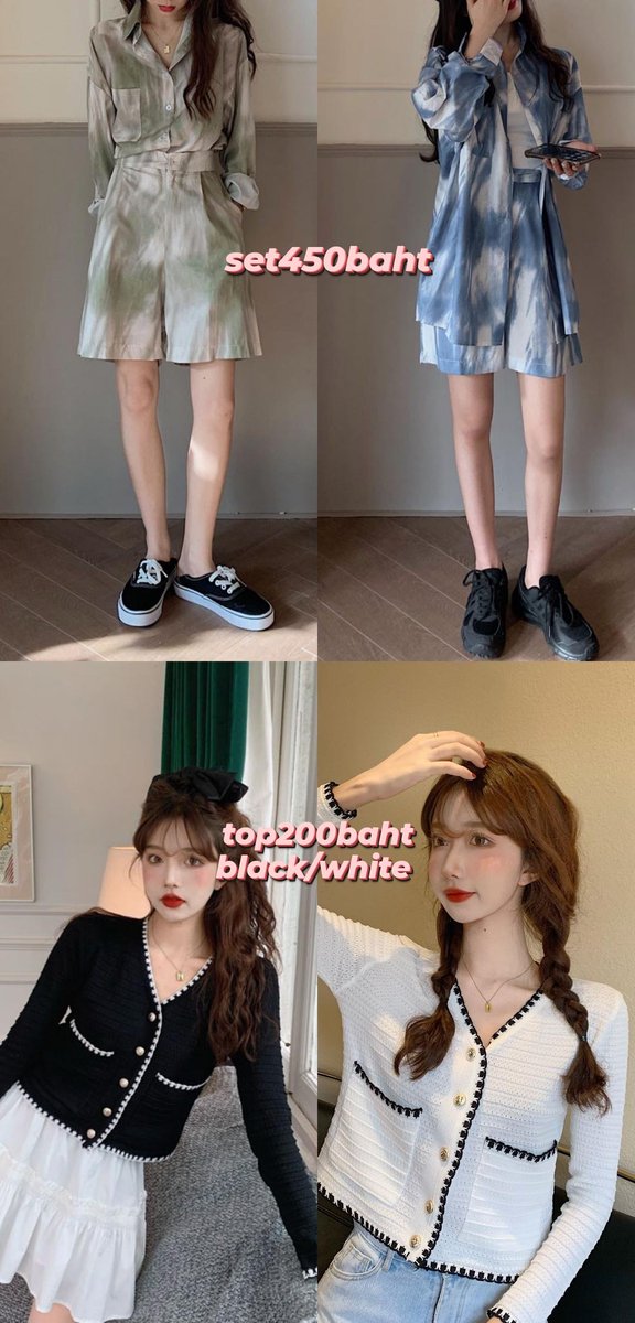 bymdxclothes's tweet photo. อัพเดตของพร้อมส่งค่ะ✨
สนใจ/สอบถาม ได้ที่line : beamdodo
#เสื้อผ้าเกาหลี #เสื้อผ้าสไตล์เกาหลี #เสื้อมัดย้อม #เสื้อผ้าแฟชั่น #พร้อมส่ง https://t.co/YAWvFlLsI7