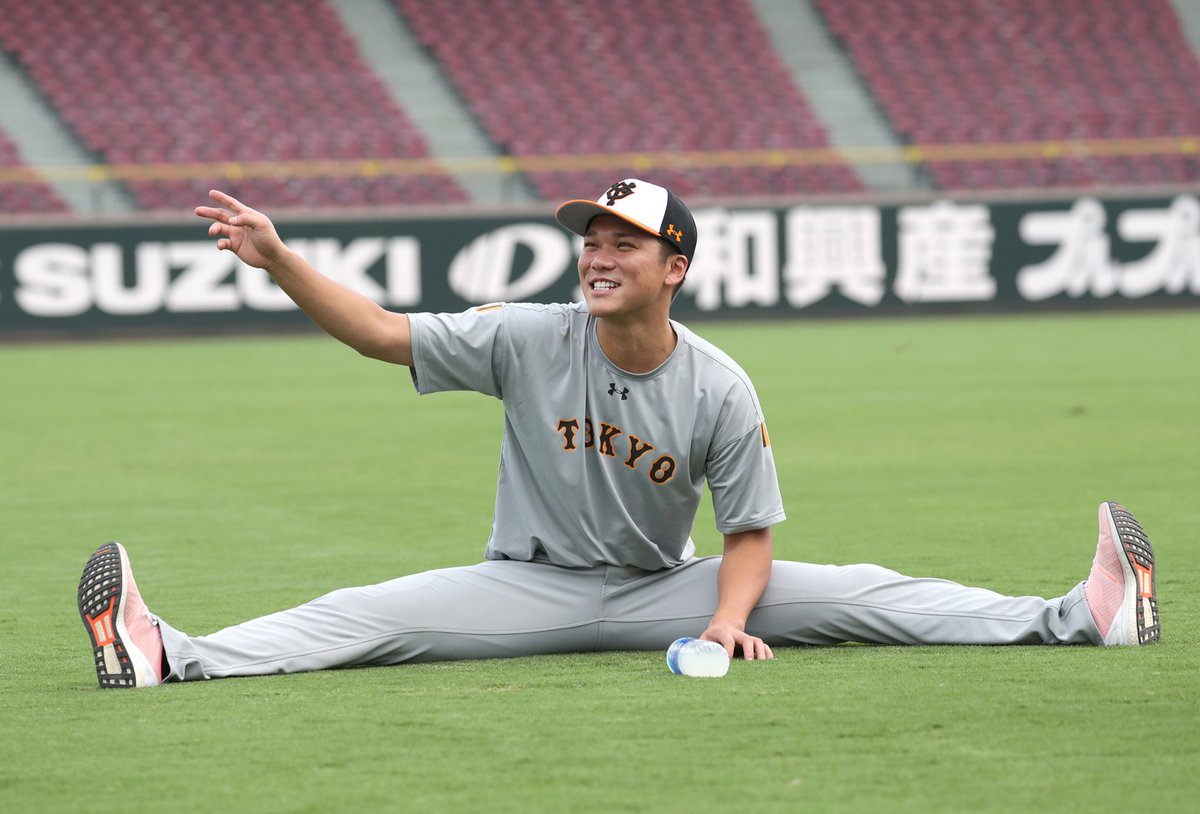 読売巨人軍 ジャイアンツ 巨人 広島 マツダスタジアム 午後6時試合開始 きょうの放送予定 Rccテレビ 地上波 Tbs Bs Tbsチャンネル1 Cs Jsportsオンデマンド ネット中継 Withfans ジャイアンツ Giants 巨人戦