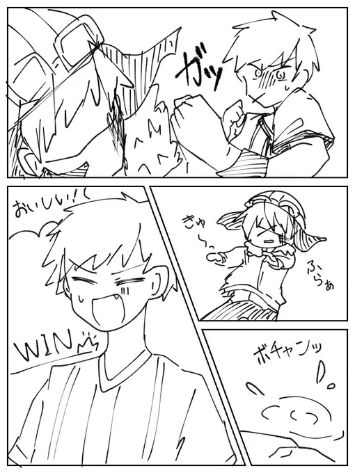 ギャングびーすと 