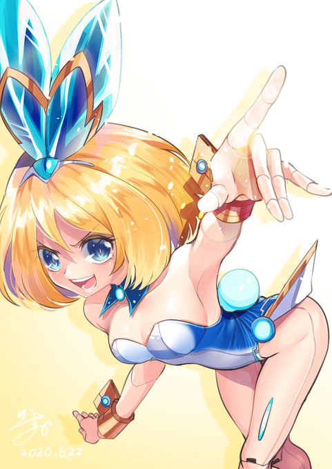 螢光院ヒカリのtwitterイラスト検索結果