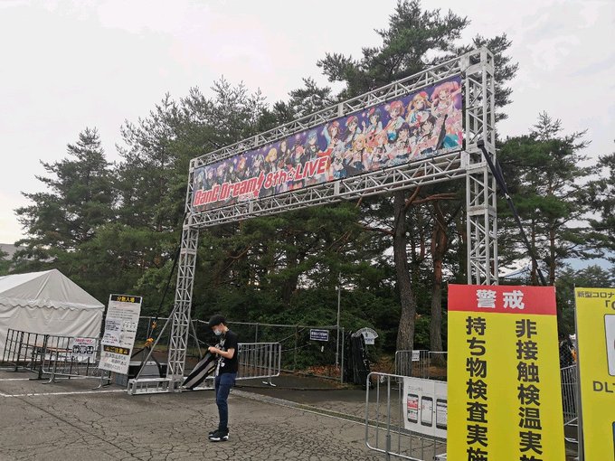 夏だ バンおドリ バンドリ8thlive現地感想 イベント備忘録