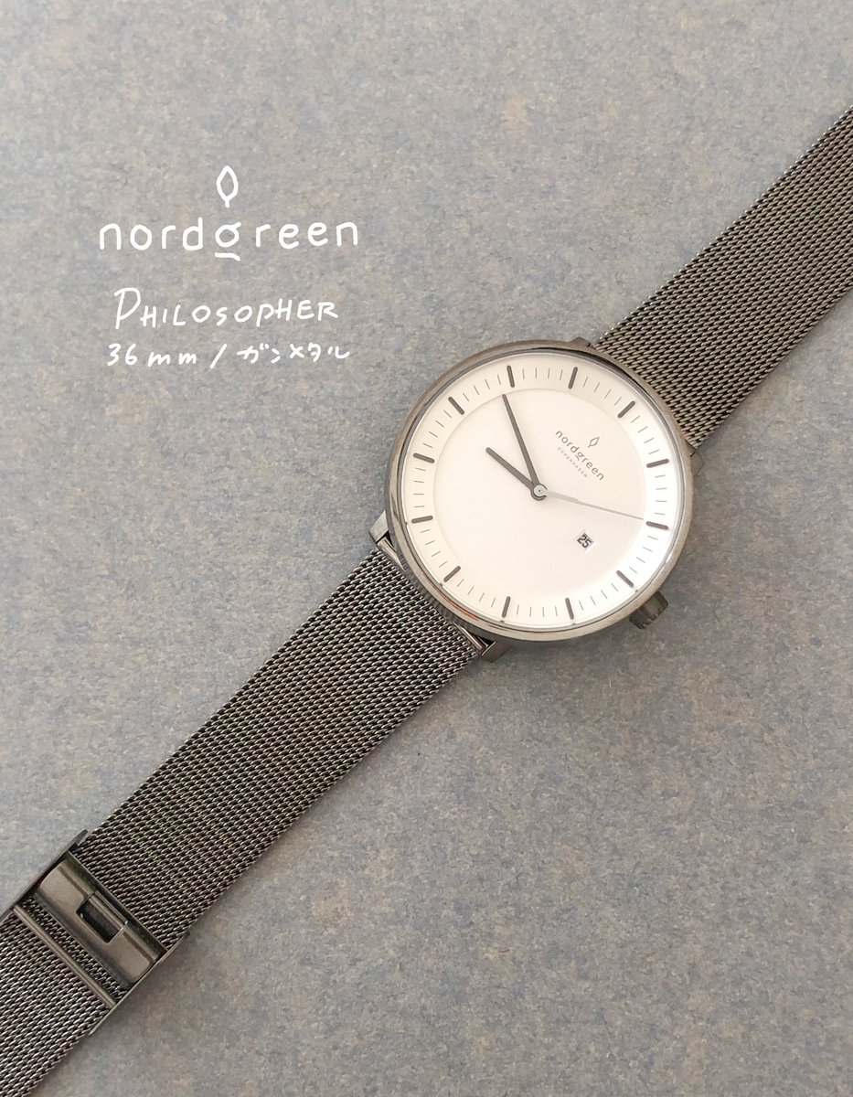「Nordgreen様から腕時計をいただきました。とてもかわいいです。

10/3」|昼間のイラスト