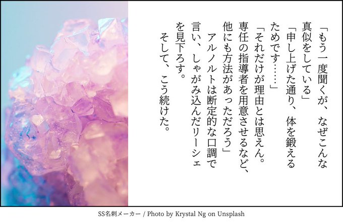 雨川 透子 さん の人気ツイート 1 Whotwi グラフィカルtwitter分析