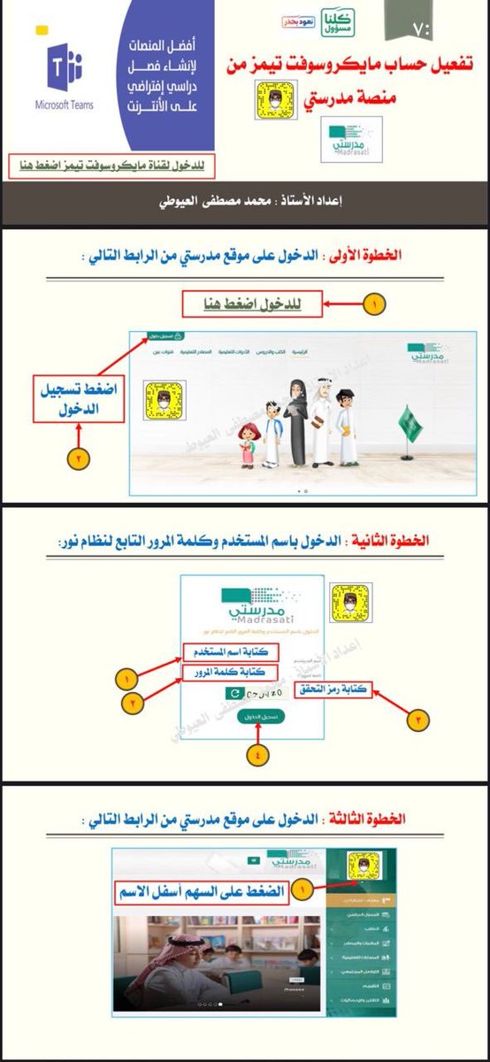 عبدالله العازمي tweet media