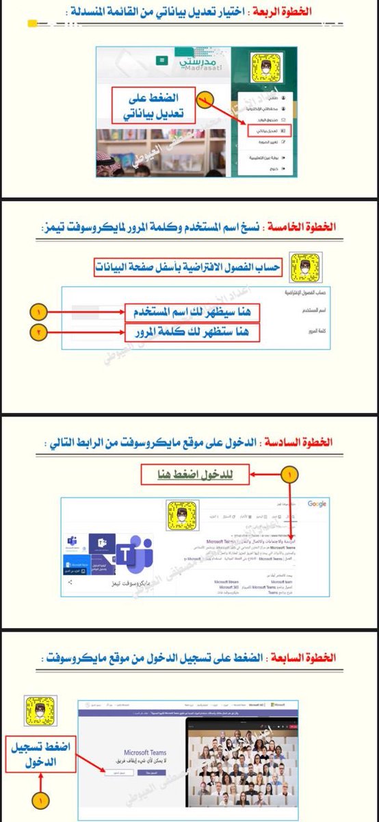 عبدالله العازمي tweet media