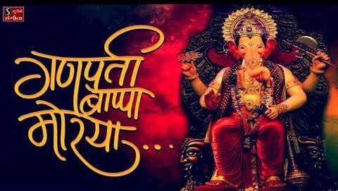 One legend is that a 14th century saint named Morya Gosavi was an ardent devotee of Lord Ganesha. So in one of his spiritual encountes with the lord he asked for his name to be forever connected with the Lord. So this might be the origin of ' #GanapatiBappaMorya' #GaneshChaturthi