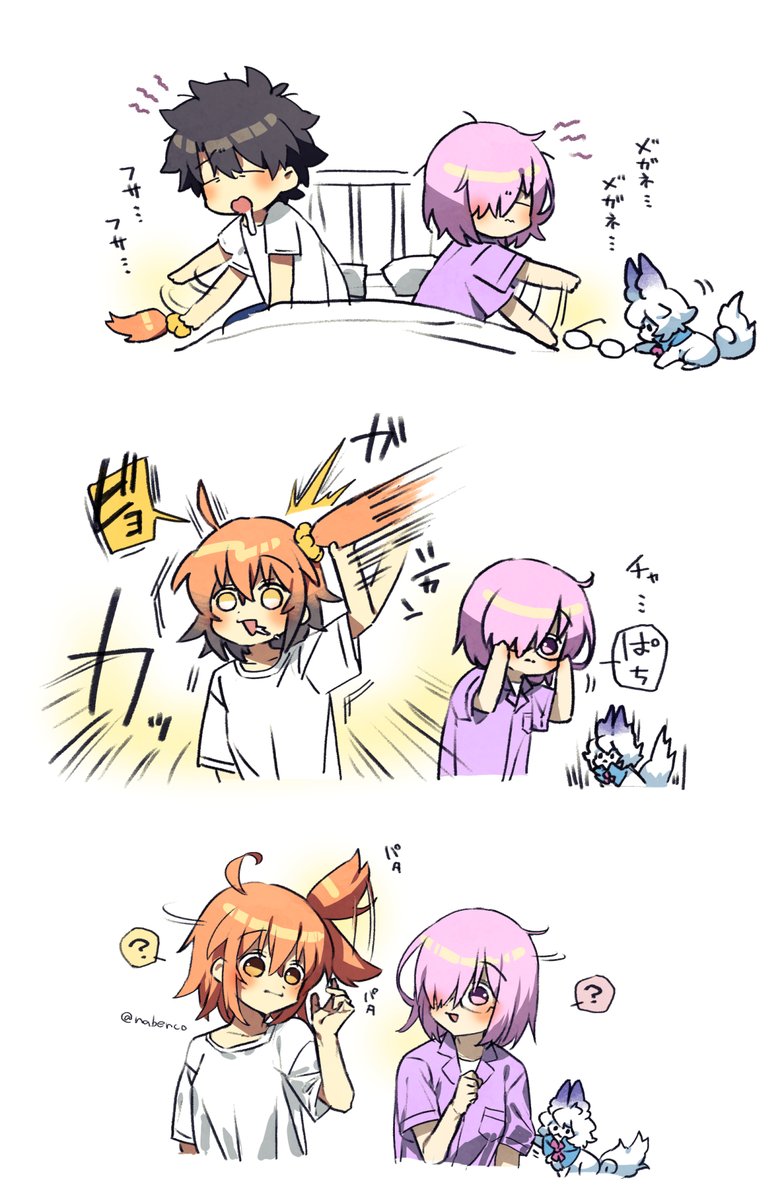 そういう人もいるんだろうな 