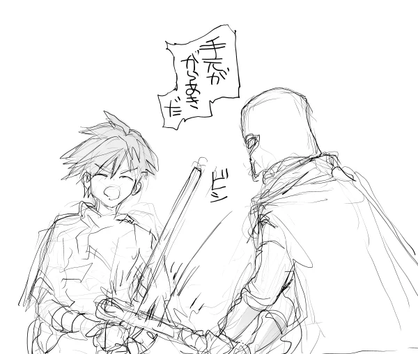 教える小手↓ 