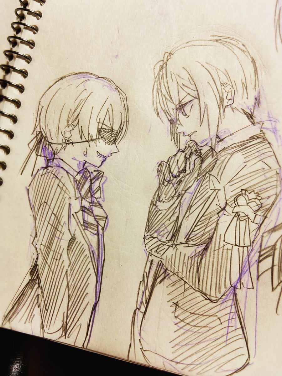 初めて聞く名前だ 