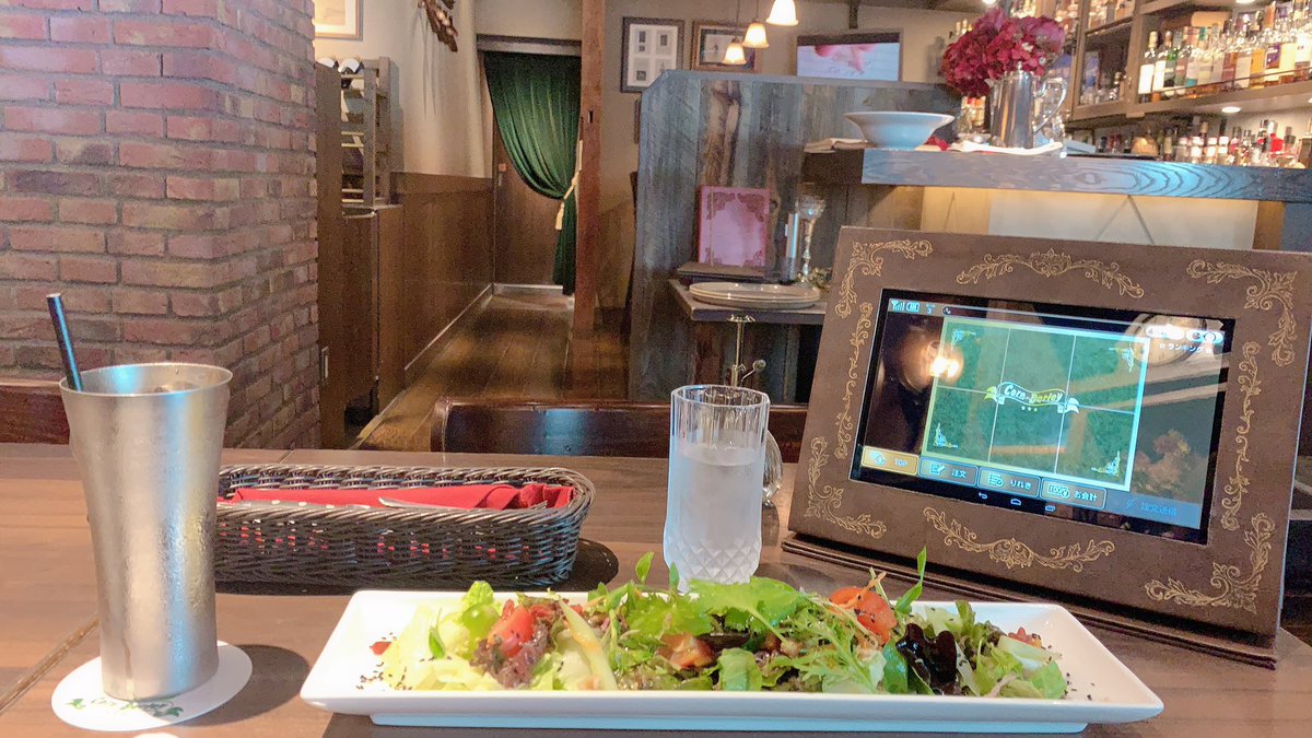 コーンバレー渋谷