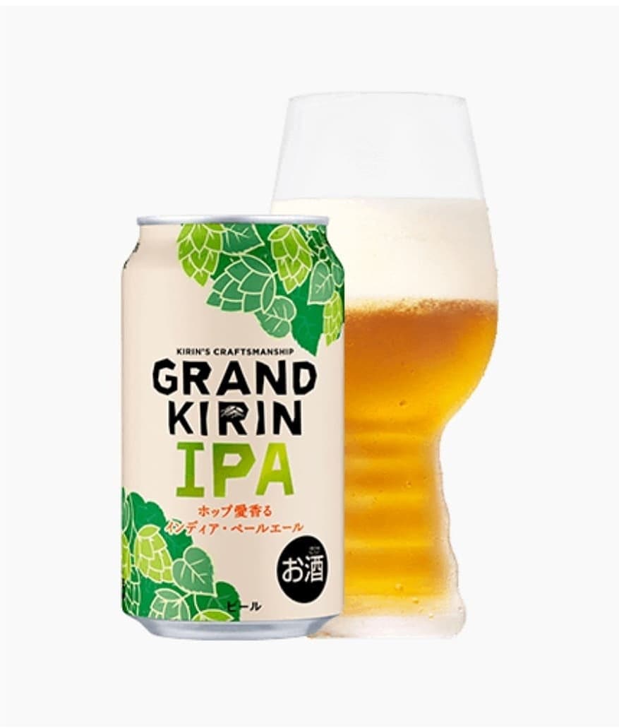 tacoyakibeck's tweet photo. 【ただいまのクラフトビール】
『JAZZBERRY』と『グランドキリンIPA』の2種類です(^-^)/
このあとも次々新しいクラフトビールが登場します🎵
#たこ焼きBECK
#クラフトビール
#tap_marche
#JAZZBERRY
#Spring_valley_brewery
#グランドキリンIPA
#キリン
#輪になれ広島
#広島市佐伯区
#五日市 https://t.co/6xf1TMu1J5