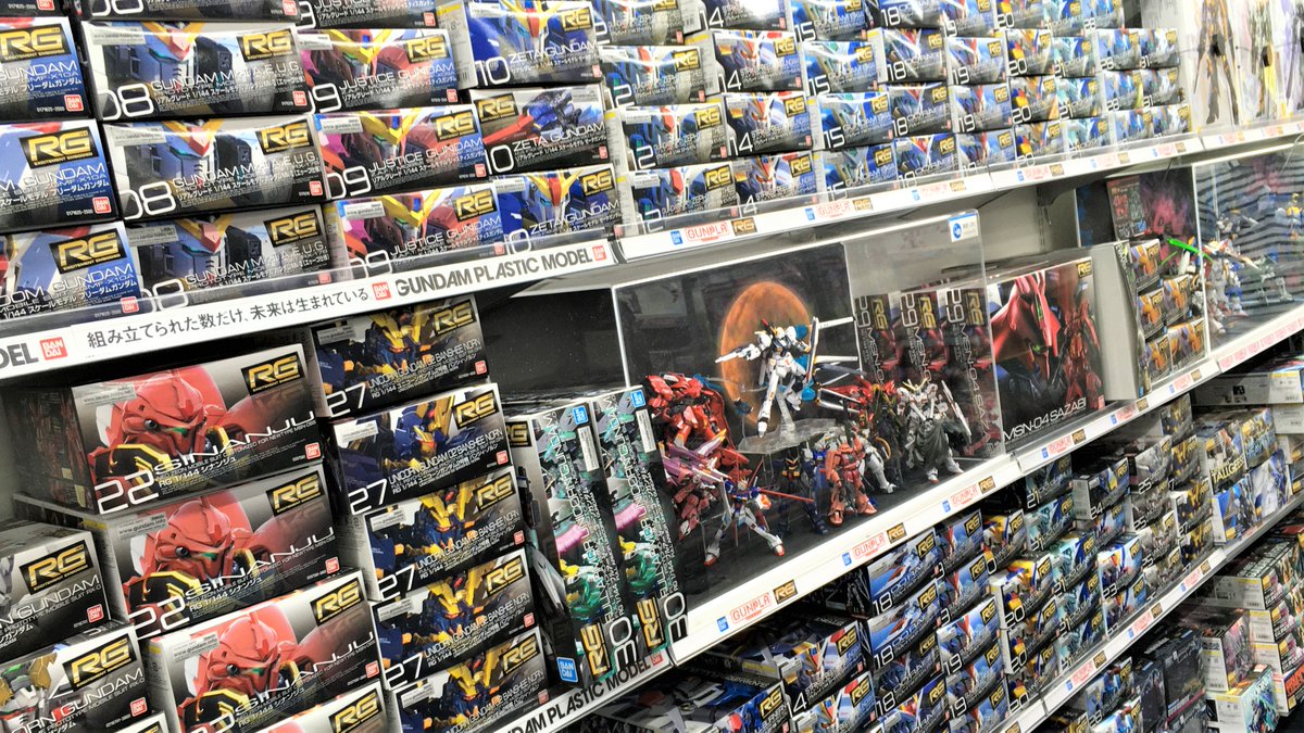 ソフマップ ホビー総合 בטוויטר みんな大好きガンプラ ガンダムのプラモデル各種販売中 新機体のご予約も受付中 ご予約 ご購入はソフマップ店頭か通販で T Co Wwmkifkyfk ガンプラ プラモ プラモデル