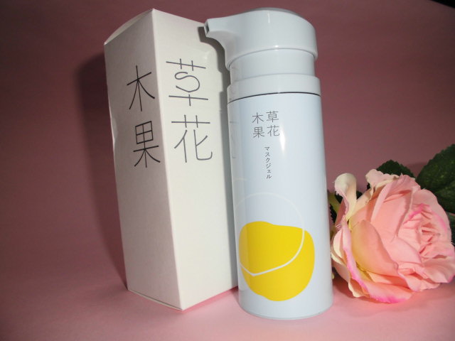 Nekoko 株式会社キナリ様より発売されている 草花木果 マスクジェル をお試しさせて頂きました プッシュタイプの容器で使いやすく 柚子のとても良い香りです なめらかな使用感で保湿作用が長持ちすると感じました 洗い流し不要のマスクとして使用 Nekoko 株式会社キナリ様より発売されている 草花木果 マスクジェル をお試しさせて頂きました プッシュタイプの容器で使いやすく 柚子のとても良い香りです なめらかな使用感で保湿作用が長持ちすると感じました 洗い流し不要のマスクとして使用