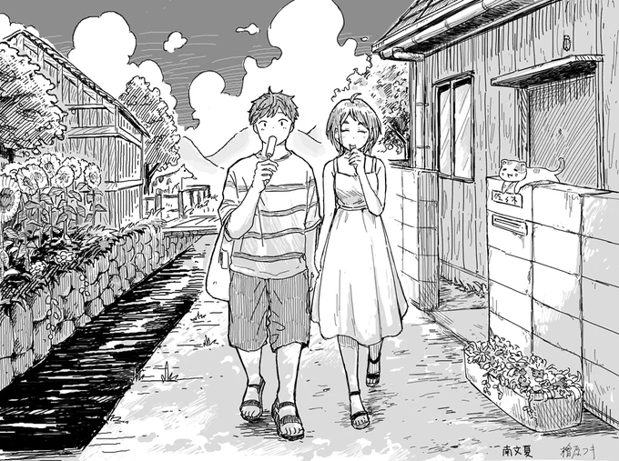 漫画家お絵かきチャット 左:おれ 右:檜原フキ 