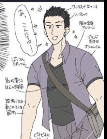 精査する 受粉する 輸血 全身アルマーニ 特定 大学 Kirinomine Jp 精査する 受粉する 輸血 全身アルマーニ 特定 大学 Kirinomine Jp