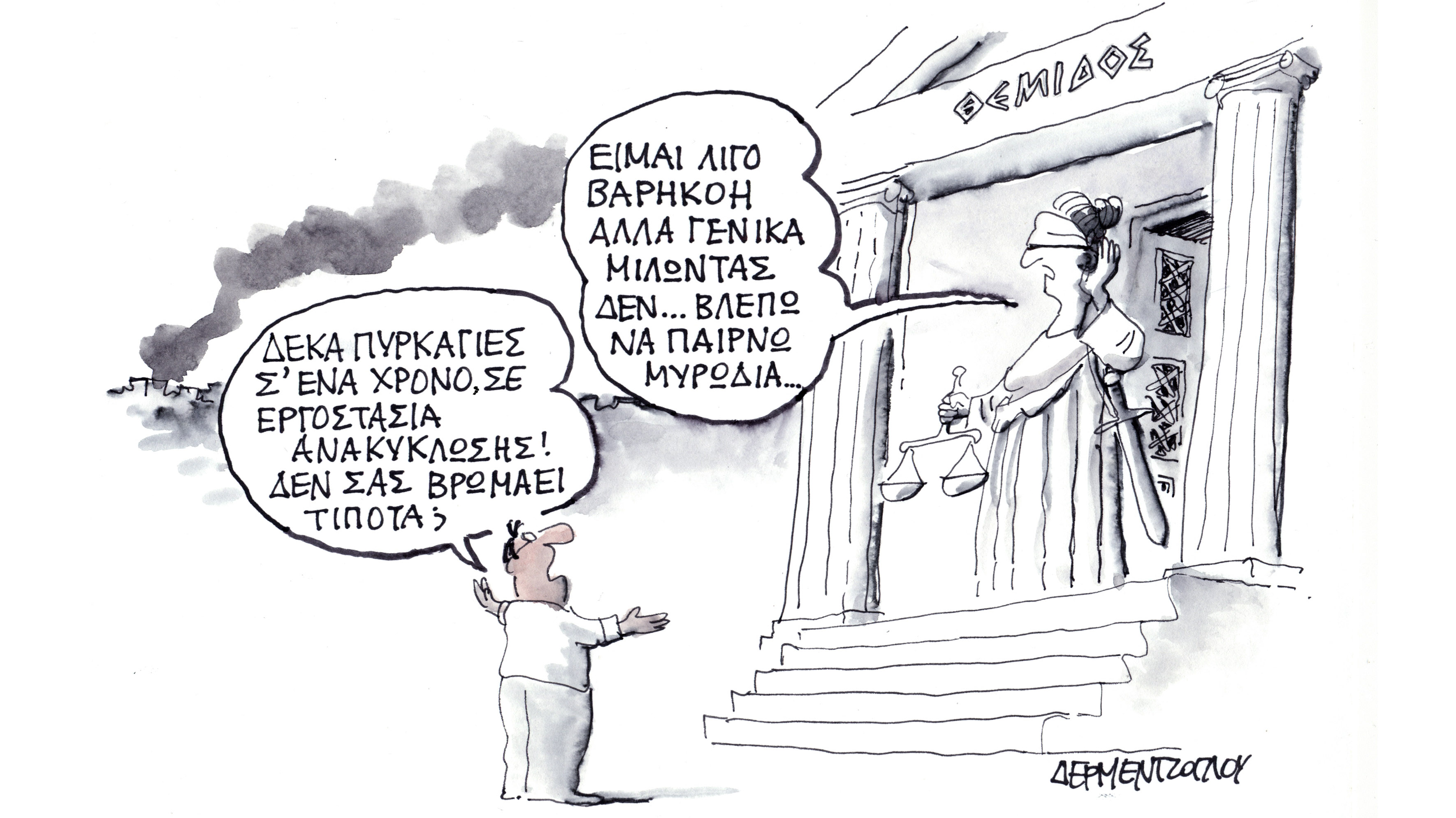 EgAzRzWWkAA2RL3?format=jpg&name=4096x409