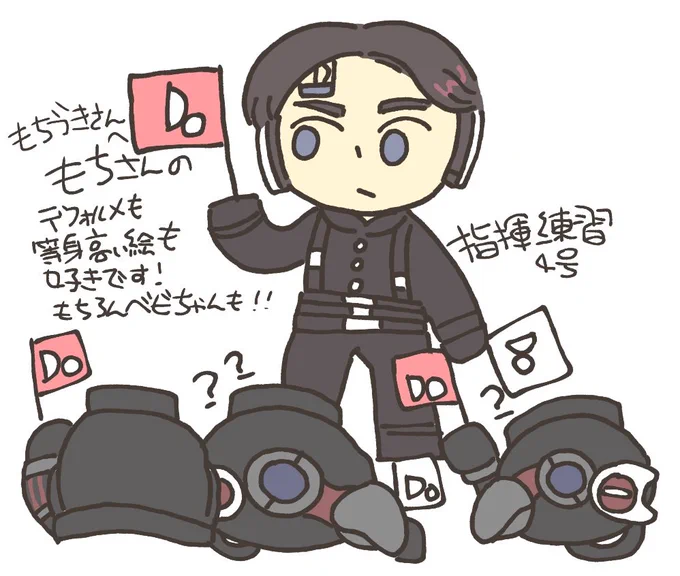 @MetsuMochi 
♥️ありがとうございましたー! 
