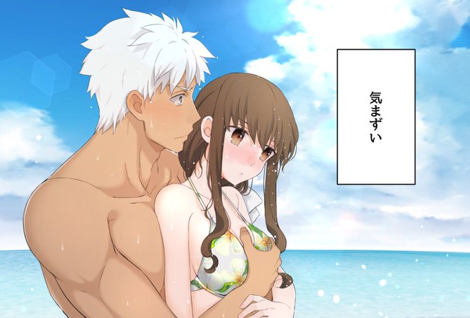 一方そのころ月の海 ※弓女主

どこか期待する白野とパニック急上昇中の紅茶さん🏝️ 