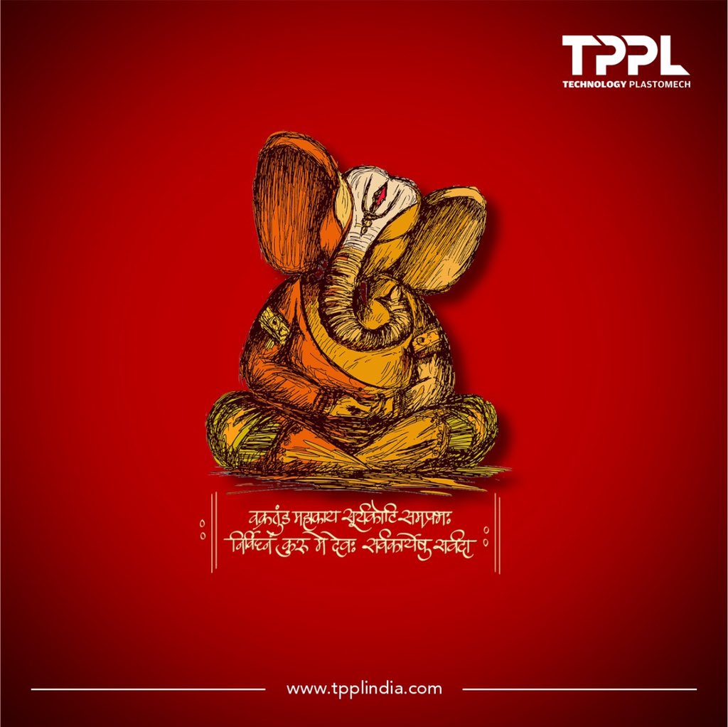 TPPL_99's tweet photo. Happy Ganesh Chaturthi
#tppl #redefiningtechnology #extrusion #plasticprocessing #pp #hdpe #bopp #wovensacks #wovenbag #jumbobag #plasticprocessingmachinery #packagingindustry #tapestretchingline #extrusioncoating #extrusionlaminationmachine #extrusioncoatinglaminationmachine https://t.co/SGNgyH4CV3