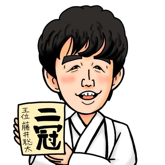 にがおえみやじまikkouのtwitterイラスト検索結果 にがおえみやじまikkouのtwitterイラスト検索結果