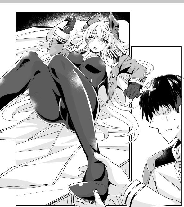 今日の進捗
酔ったシャルン姉さんを介抱する
司令官 