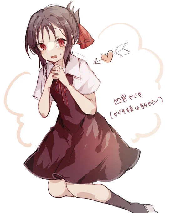 一昨日リクエスト募集したもの!
#お題箱 