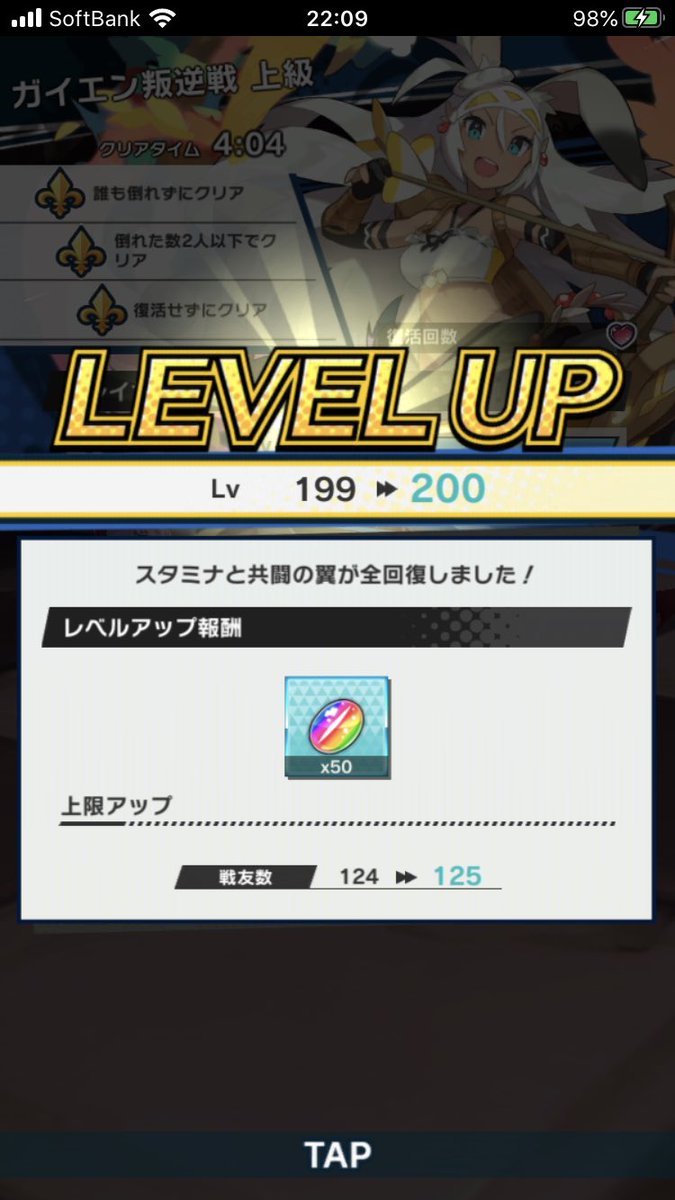 ま きのっ Makinon02 Twitter ま きのっ Makinon02 Twitter