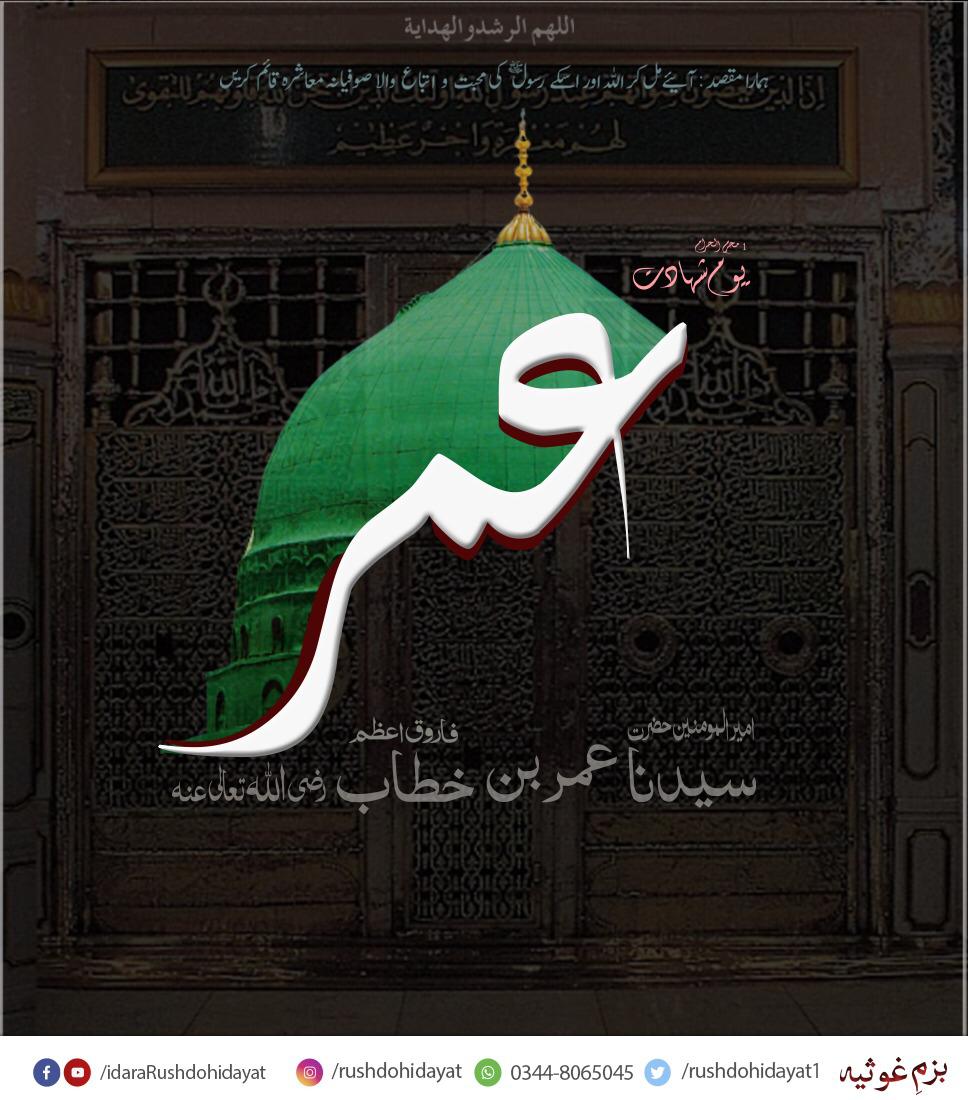 Tarzan ⚔️⛏️🔪🔥 (@imuk008) on Twitter photo 