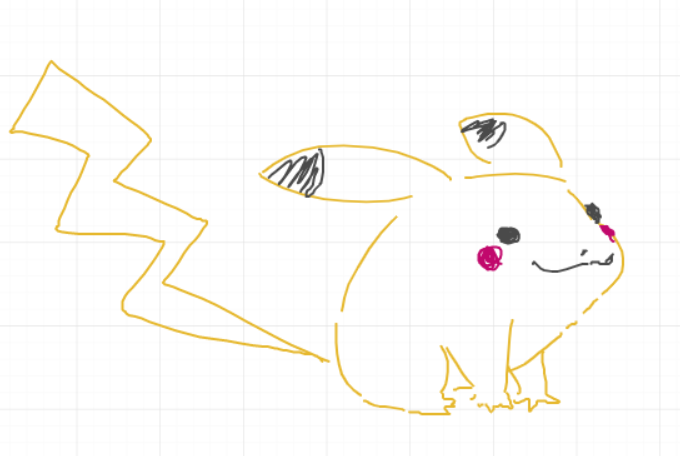 first thing was drawn by ganjababy123456789 on deviantart