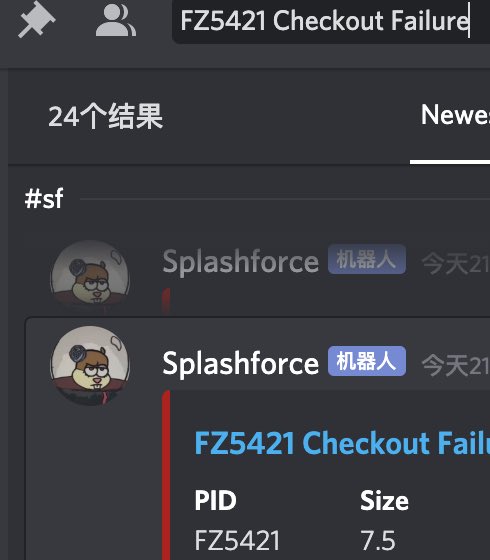 Bot：<a href="/Splashforcebot/">Splashforce</a> 

Groups：@Bashgang__ <a href="/acookgroup/">Tsunami</a> <a href="/GoatifyIO/">GOATIFY</a> <a href="/WxnxwG/">wXnXw_Group</a> <a href="/Liekai3/">Liekai3</a> <a href="/Shoe_Slayer/">Shoe Slayer</a> 

Proxy： <a href="/PookyyAIO/">Pookyy Proxies</a> 

4-7.5 thanks <a href="/Pookyyyyyyyy/">元帅</a> 😍😍