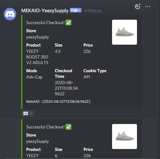 MEKRobotics's tweet photo. 447 ys ✅so far by 70 running testers! 

What a fast checkout in the beginning of the drop btw! 👀 Nearly Instant https://t.co/0m1qmkyvpW