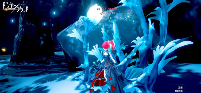 鬼ヶ島のtwitterイラスト検索結果 古い順