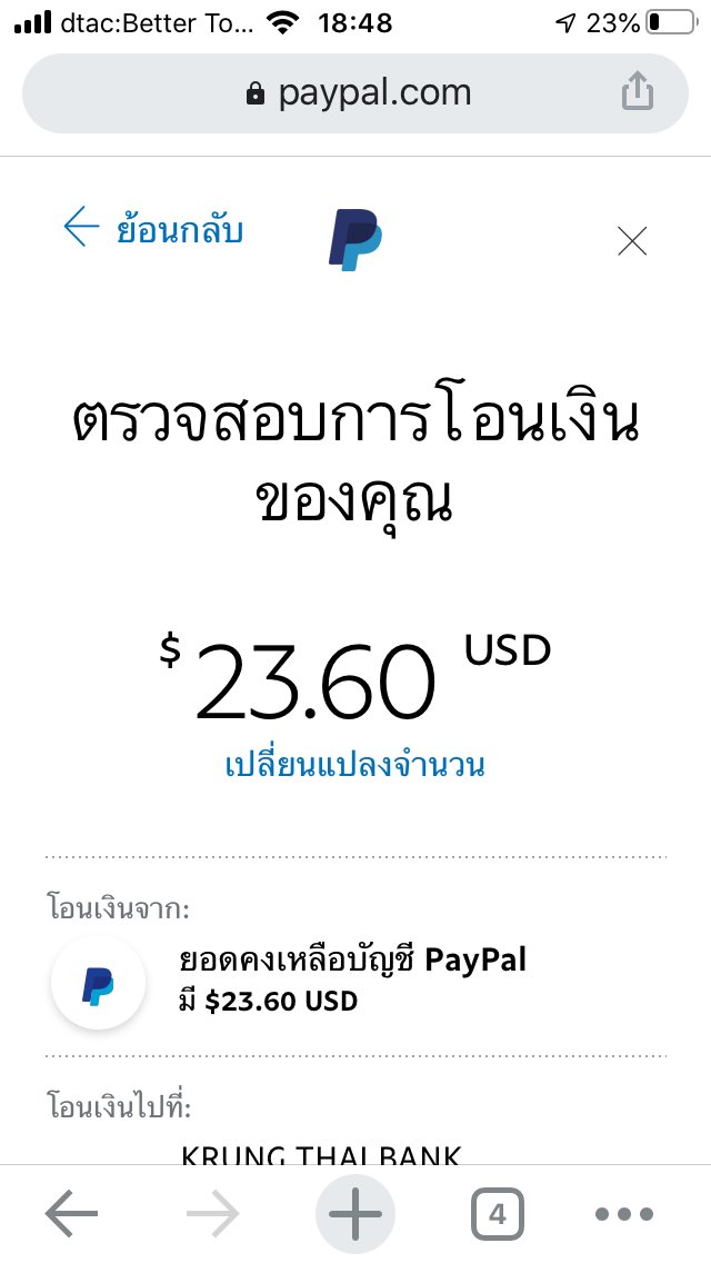 Bbetta5's tweet photo. Thanks, >>> USA.                      
#ปลากัดป่า #ปลากัดสวยงาม #ปลากัดไทย
#ปลากัดไทย #ปลากัดเก่ง #ปลากัด
#bettathailand #thai #Thailan #bettafish
#B.betta  #ขายปลากัด 
#fishtank  #fishtanks #fish #bettafish #bettafishlove  #bettafishcare #bettafishtank  #bettafishy  #fishlover https://t.co/aB48SvL8fd