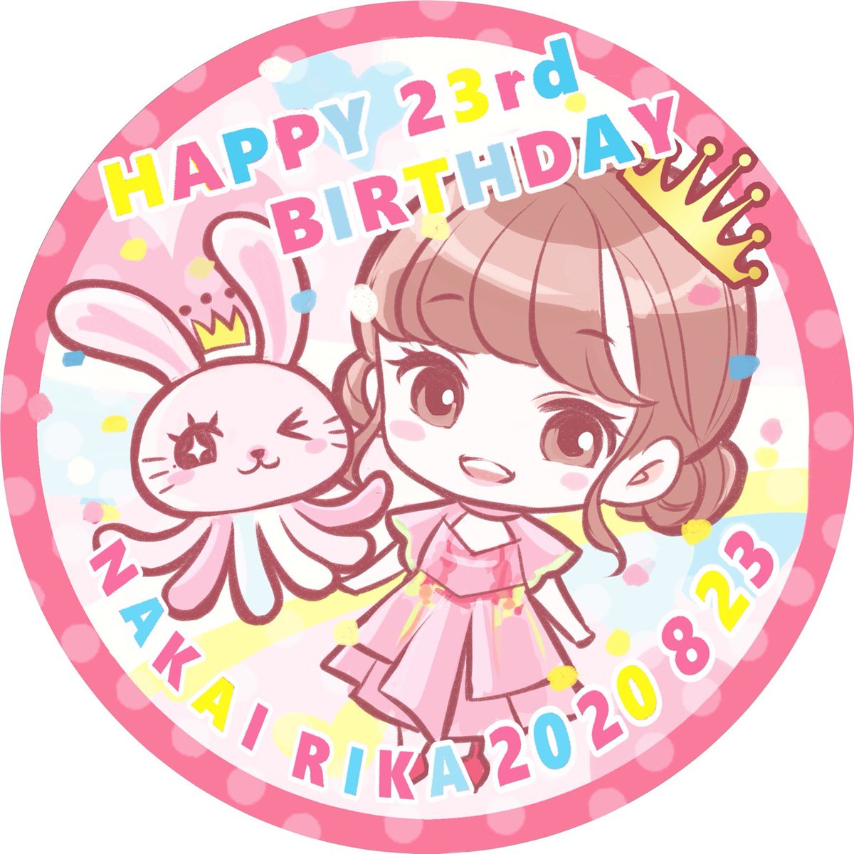 リュート ゲンケン にわり りか姫単推し Kindou43 Twitter