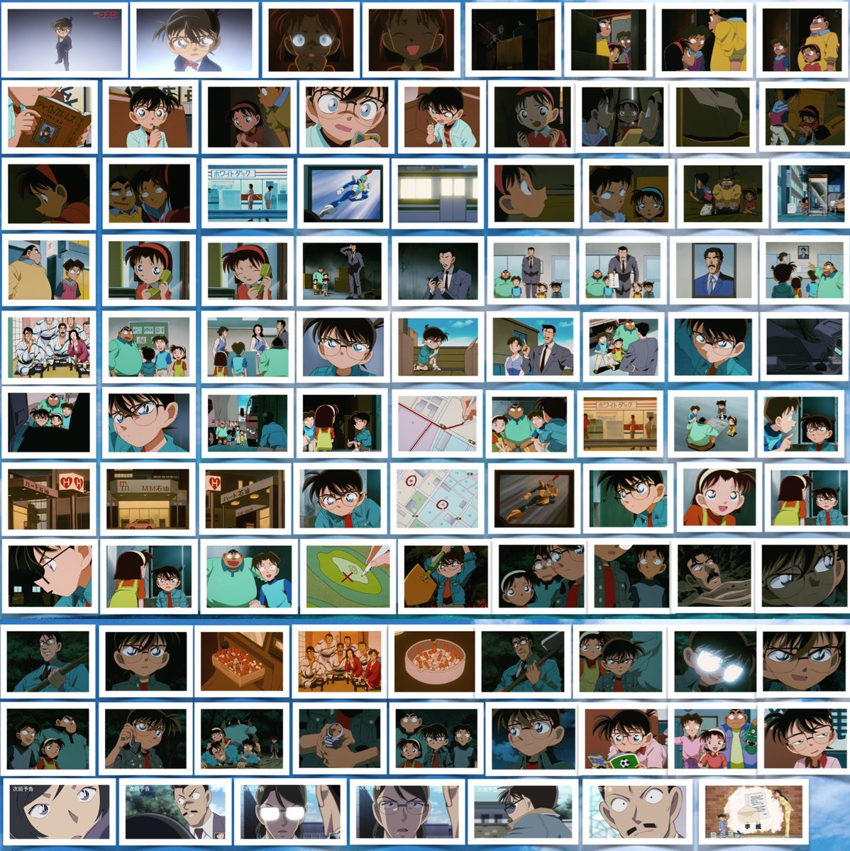 令和のシャーロック ホームズ ４８６９ さんのツイート 今日放送の 名探偵コナン で分かった面白い設定 少年探偵団のみんな そもそも麻酔銃の存在は知らない 仮面ヤイバーの必殺技が出るのは ７時５０分前後 最後に 次回のコナンのアニオリ 探偵を